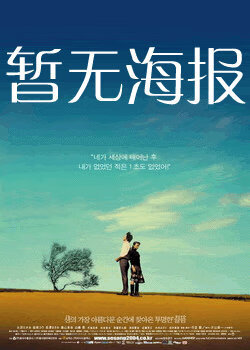 樱桃高清视频灯塔领头羊